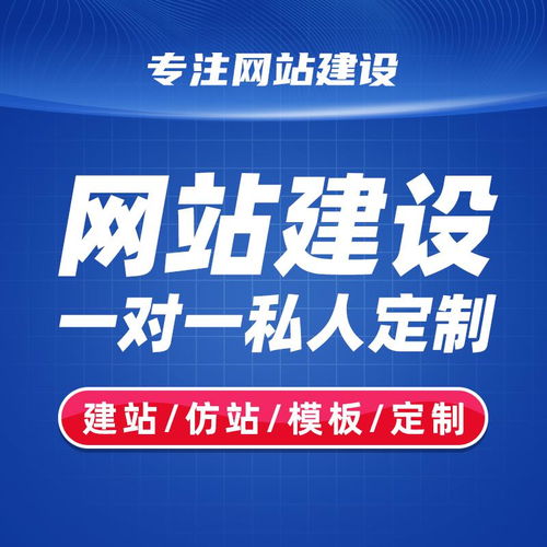 图 青岛网络营销公司 限时进行中,抓紧咨询吧华阳科技 青岛网站建设推广